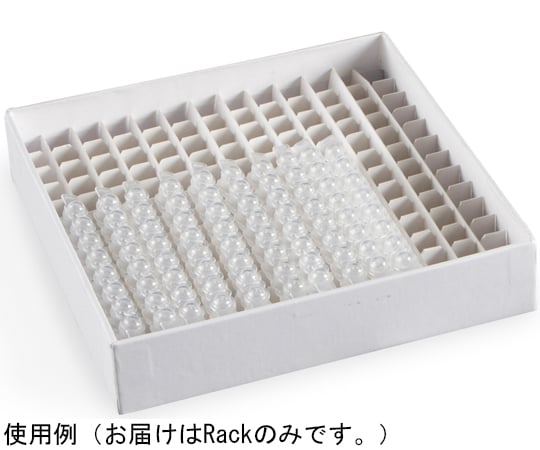 【SS押さえる 38万商いもの以上10%OFF】 Cardboard Cryogenic Freezer Box 0.2mL Tube White 1箱（10個入） 120220 1箱(10個入)