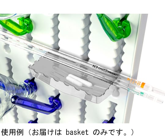 【期間限定!対象商品P2～20倍】 Drying Rack Replacement Basket Clear 1箱（2個入）　120792 1箱(2個入) 5,531円