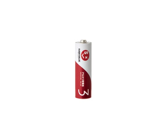 【SS制限事項 38万商いもの以上10%OFF】 塩基蓄電池II 単3 200本 N223J-4P-50 1箱(40本×5箱入)