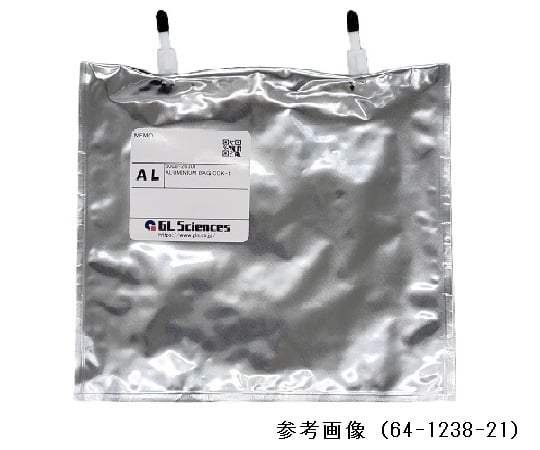 【期間限定!対象商品P2～20倍】 ALUMINIUM　BAG　CCK-30 1枚｜福祉用具のバリューケア
