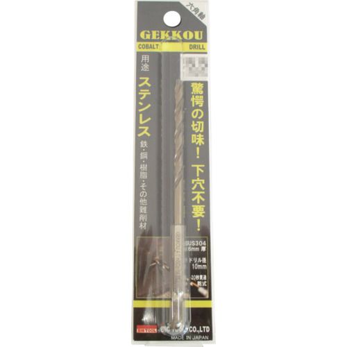 【期間限定!対象商品P2~20倍】 BIC TOOL 六角軸月光ドリル 12.0mm ブリスターパック 1本 (6GK12.0)