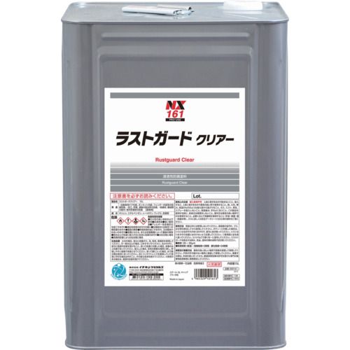 【期間限定!対象商品P2~20倍】 イチネンケミカルズ ラストガ-ドクリアー 15L 1缶 (000161)