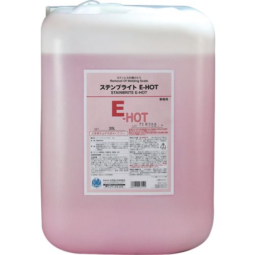 【期間限定!対象商品P2~20倍】 イチネンケミカルズ ステンブライト E−HOT 20L 1本 (026152)|福祉用具のバリューケア