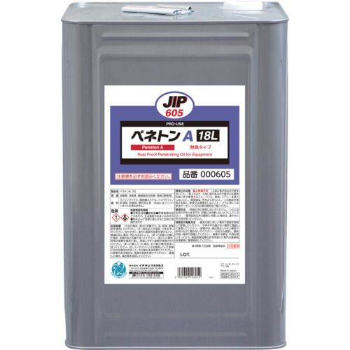 【期間限定!対象商品P2～20倍】 イチネンケミカルズ　ペネトンＡ　１８Ｌ　1缶 (000605)｜福祉用具のバリューケア