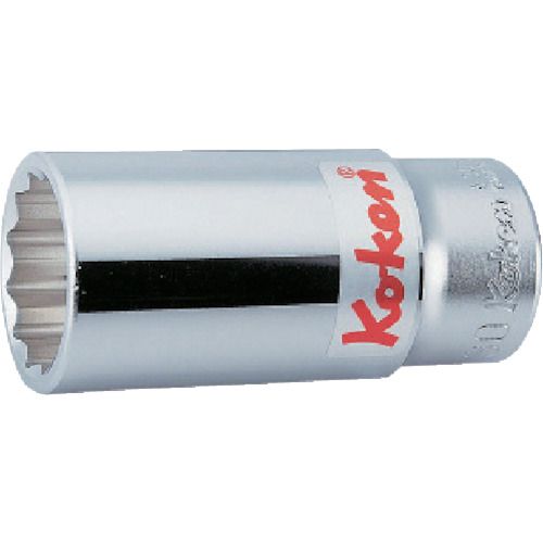 【期間限定!対象商品P2～20倍】 Ｋｏ－ｋｅｎ　１２角ディープソケット　５５ｍｍ　1個 (6305M55)