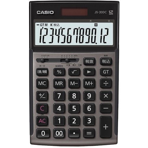 【期間限定!対象商品P2~20倍】 カシオ 本格実務電卓 グレージュブラウン 1台 (JS20DCGBN)|福祉用具のバリューケア