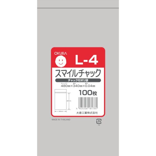 【期間限定!対象商品P2～20倍】 オークラ　スマイルチャック　Ｌー４　１００枚入り　1袋 (L4)