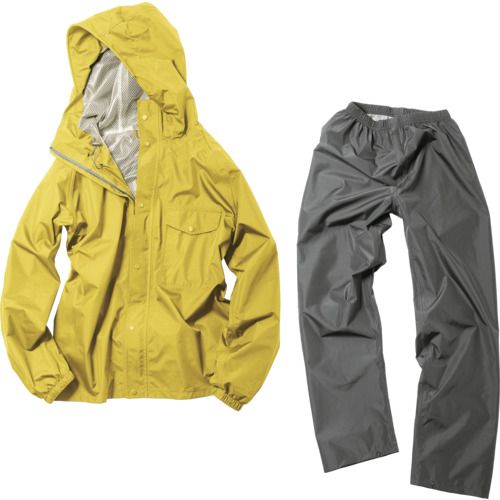 【期間限定!対象商品P2～20倍】 Ｍａｋｋｕ　デイリーレインスーツ　マスタード　ＬＬ　1着 (AS51203B)