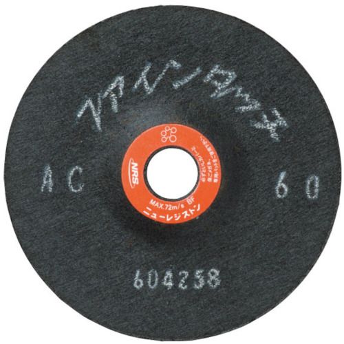 【期間限定!対象商品P2～20倍】 ＮＲＳ　研磨用フレキシブル砥石　ファインタッチ　１５０×２×２２　ＡＣ６０　25枚 (FT1502AC60) 13,701円