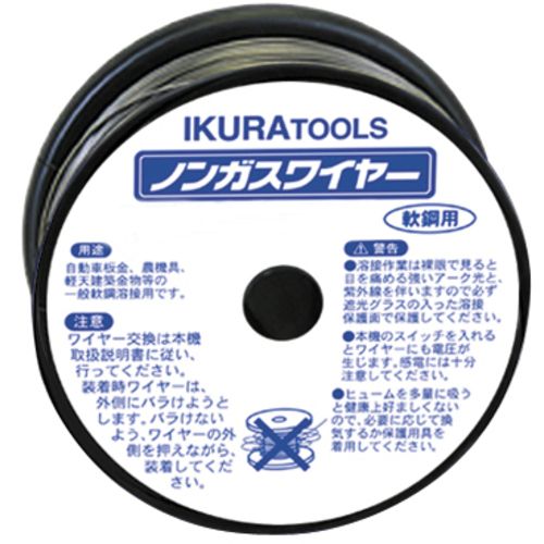 【SS押さえる 38万商いもの以上10%OFF】 育良 ノンガスワイヤー （４２１８５） 1個 (SAW06)