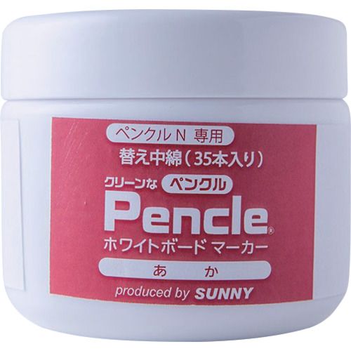 【期間限定!対象商品P2～20倍】 サニー　ペンクルＮ専用インク　青　中綿×３５ 1個