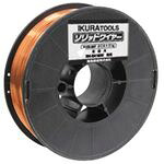 【SS押さえる 38万商いもの以上10%OFF】 育良 ＩＳＫ－ＳＡ１６０Ｗ用針金 ０．８φ ５ｋｇ（４２１７１） 1Ｓ (SAW08F)