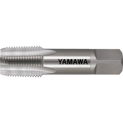 【期間限定!対象商品P2～20倍】 ヤマワ　管用テーパねじ用ハンドタップ短ねじ形　Ｓ－ＰＴ　２－１／２－１１　1本 (SPT21211)