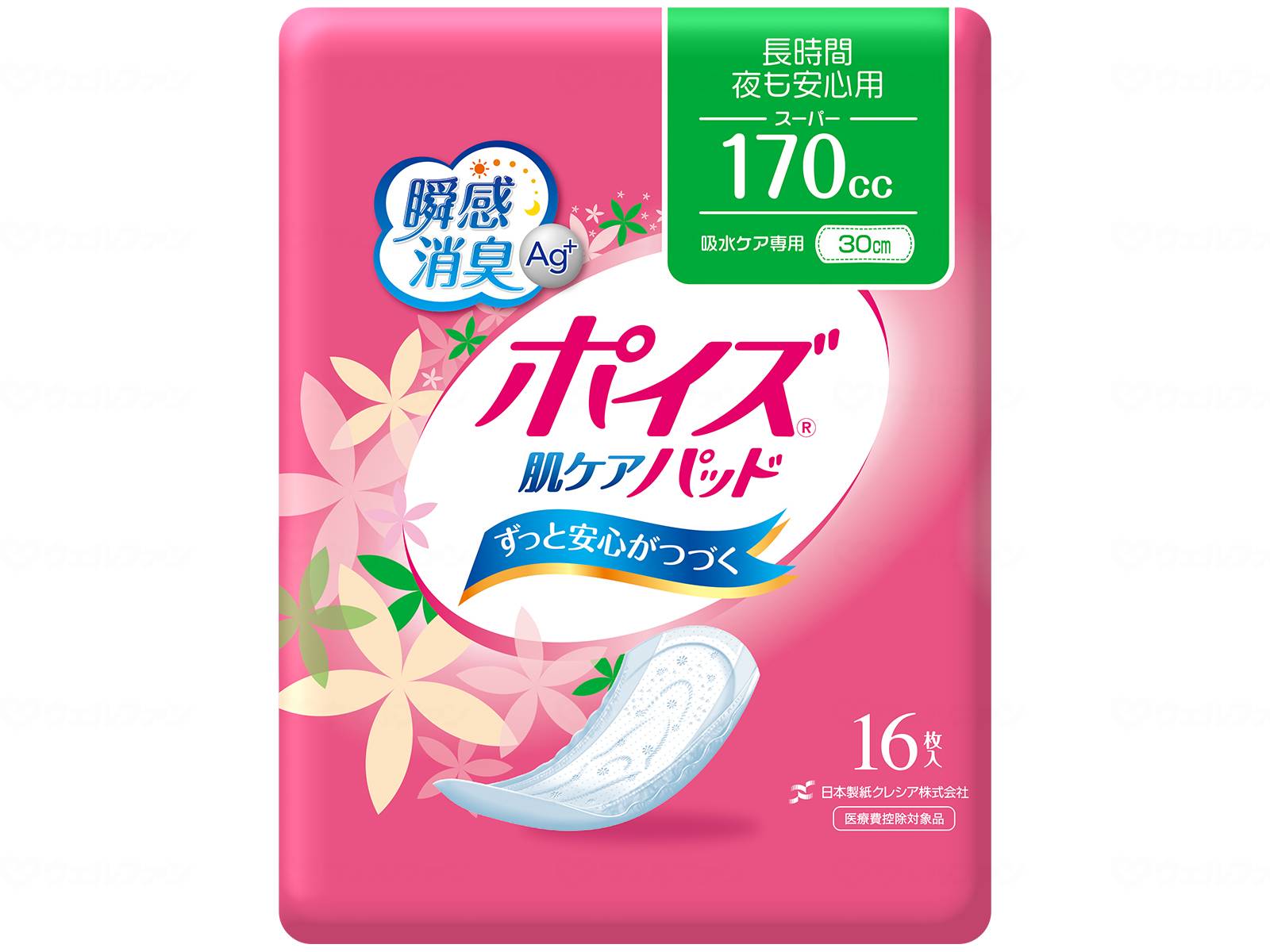 【期間限定!対象商品P2～20倍】 日本製紙クレシアTポイズ肌ケアパッド ｹｰｽ ｽｰﾊﾟｰ16枚