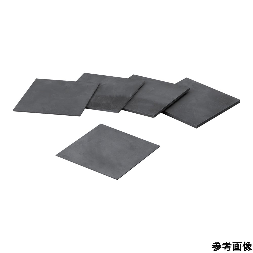 【SS制限事項 38万商いもの以上10%OFF】 石墨一本調子 100×100×4粍 GRP-101004 1枚