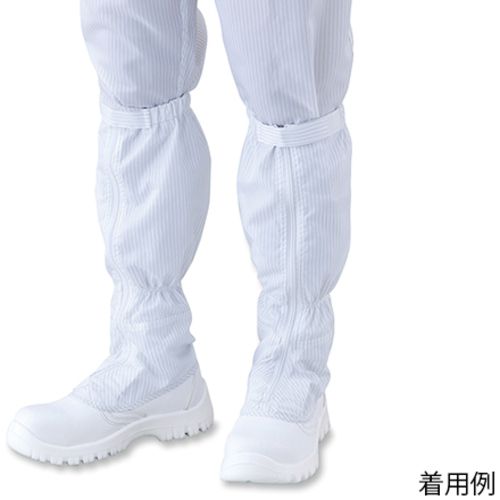 【SS制限事項 38万商いもの以上10%OFF】 ＡＳ ＡＰＣＲ安全性のあるブーツＴＣＢＳ－ＬＮ２７．０ 1足 (1226949)