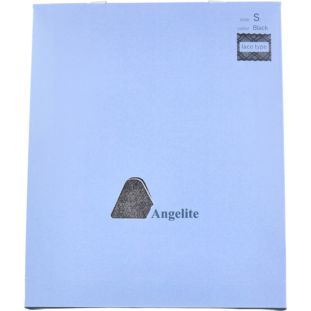 【期間限定!対象商品P2～20倍】 Angelite(アンジェライト) 機能性インナーショーツ レースタイプ ブラック Sサイズ 1枚入 1個