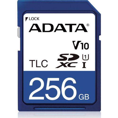 【継続期間制限事項!客体商いものP2～20倍】 ＭＴ 製作立場ＳＤ歌留多２５６ＧＢ 1個 (ISDD33K256GR) 文房具・事務用品-その他
