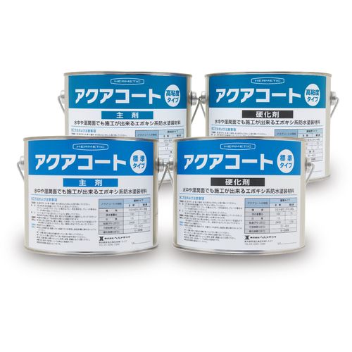 【期間限定!対象商品P2～20倍】 ヘルメチック　水中硬化型防水塗装剤　アクアコート標準タイプ　ブルー　４ｋｇセット　1個 (AQUACOATBL4)