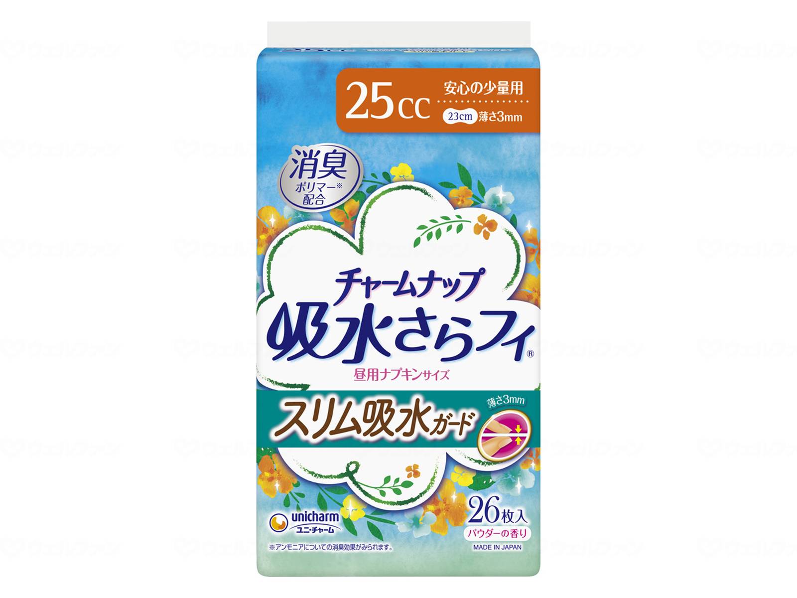 【期間限定!対象商品P2～20倍】 ユニ・チャームﾁｬｰﾑﾅｯﾌﾟｽﾘﾑ吸水ｶﾞｰﾄﾞ ｹｰｽ 安心の少量用26枚