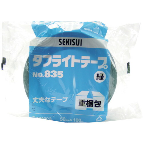 【SS制限事項 38万商いもの以上10%OFF】 積水 タフライトテープ＃８３５ ５０Ｘ１００ 緑 50巻