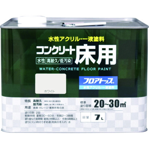【SS制限事項 38万商いもの以上10%OFF】 原子絵の具 水溶性混凝土床用 立ち会い場いの一番 ＃８０白いこと ７Ｌ 1缶