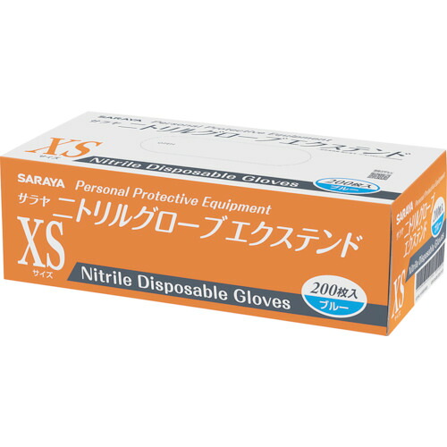 【期間限定!対象商品P2～20倍】 サラヤ　ニトリルグローブエクステンド２００枚ブルーＸＳ 10箱｜福祉用具のバリューケア