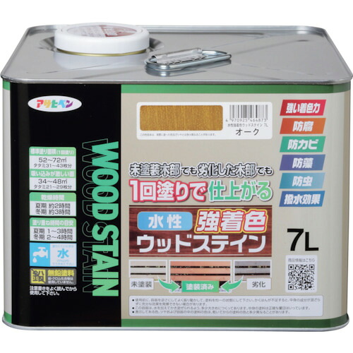 【SS制限事項 38万商いもの以上10%OFF】 アサヒペン 水溶性強染め付けるウッドステイン ７Ｌ オーク材 1缶