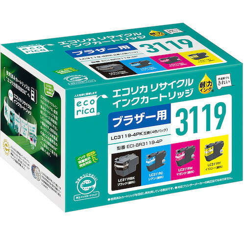 【期間限定!対象商品P2~20倍】 ecorica LC3119−4PK 互換リサイクルインクカートリッジ 1箱|福祉用具のバリューケア