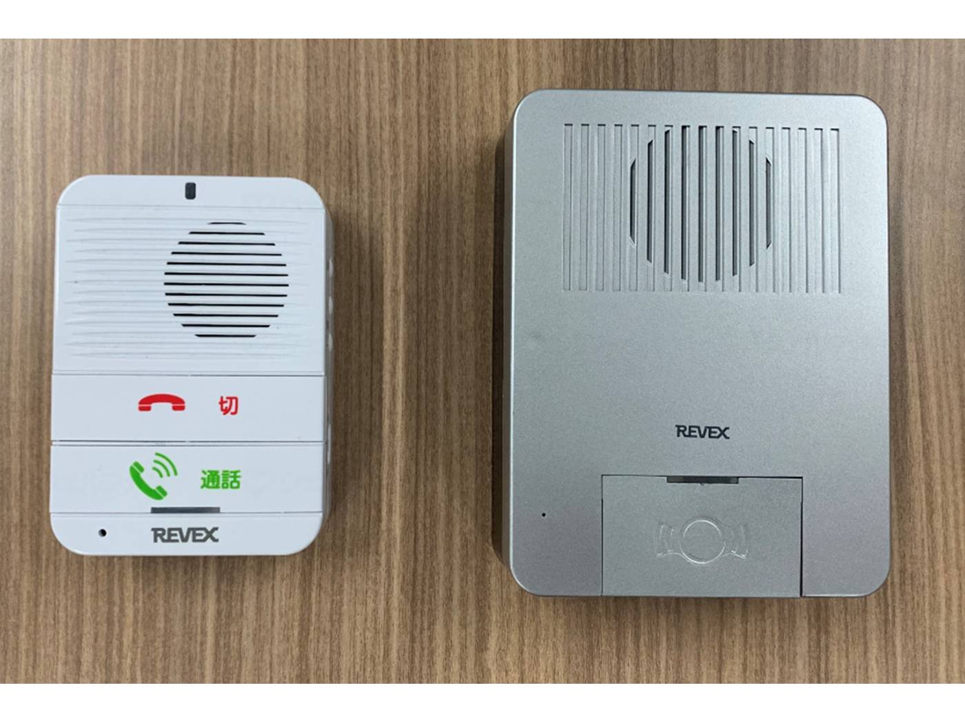 【SS制限事項 38万商いもの以上10%OFF】 ナカバヤシ（株）リーベックス商行為部 無線電話おはなしインターコム部屋の入り口機＋申し受ける式屋内機