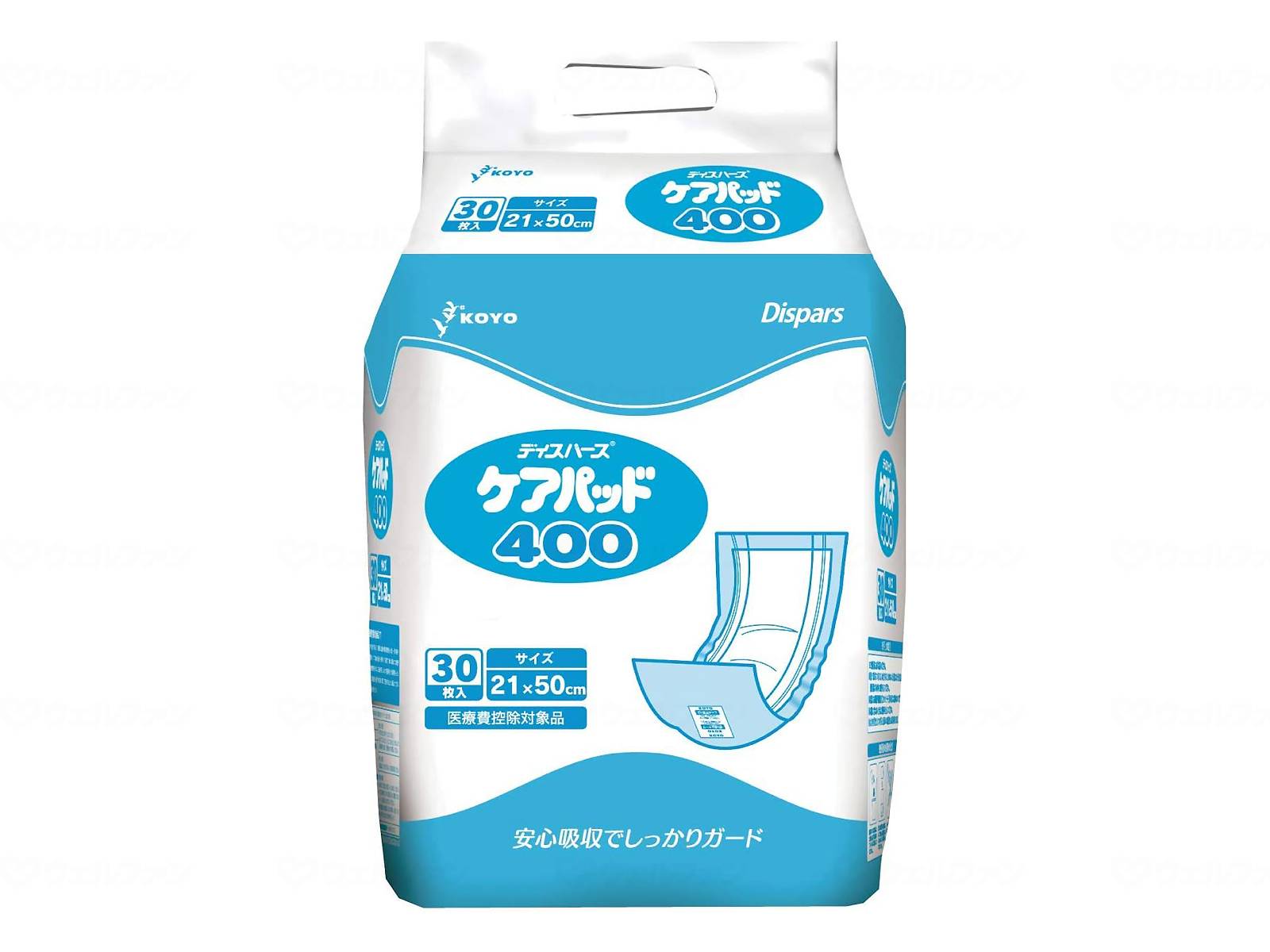 【SS制限事項 38万商いもの以上10%OFF】 光洋 オンリーワンケアケアパッド４００３０枚入／入れもの