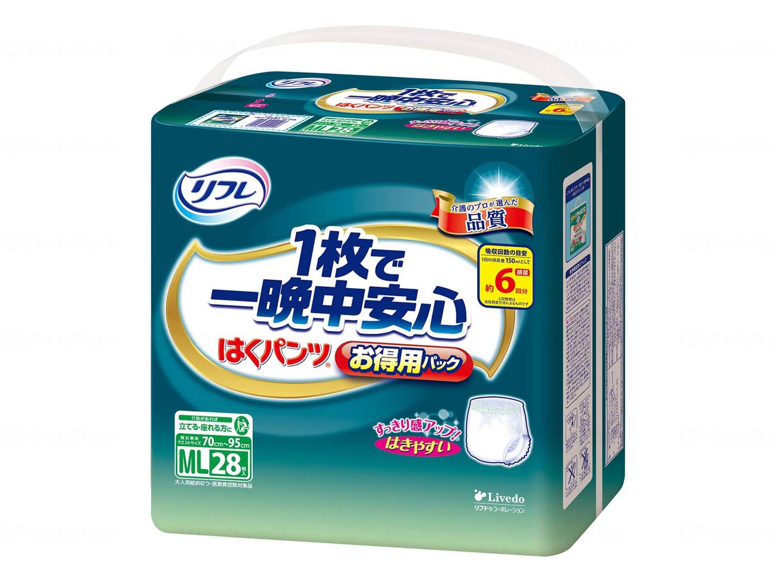 【SS押さえる 38万商いもの以上10%OFF】 リブドゥ Ｔはくズボン下１枚で一晩中安全性のある（お得用容器に並べる）／入れもの／ＭＬ