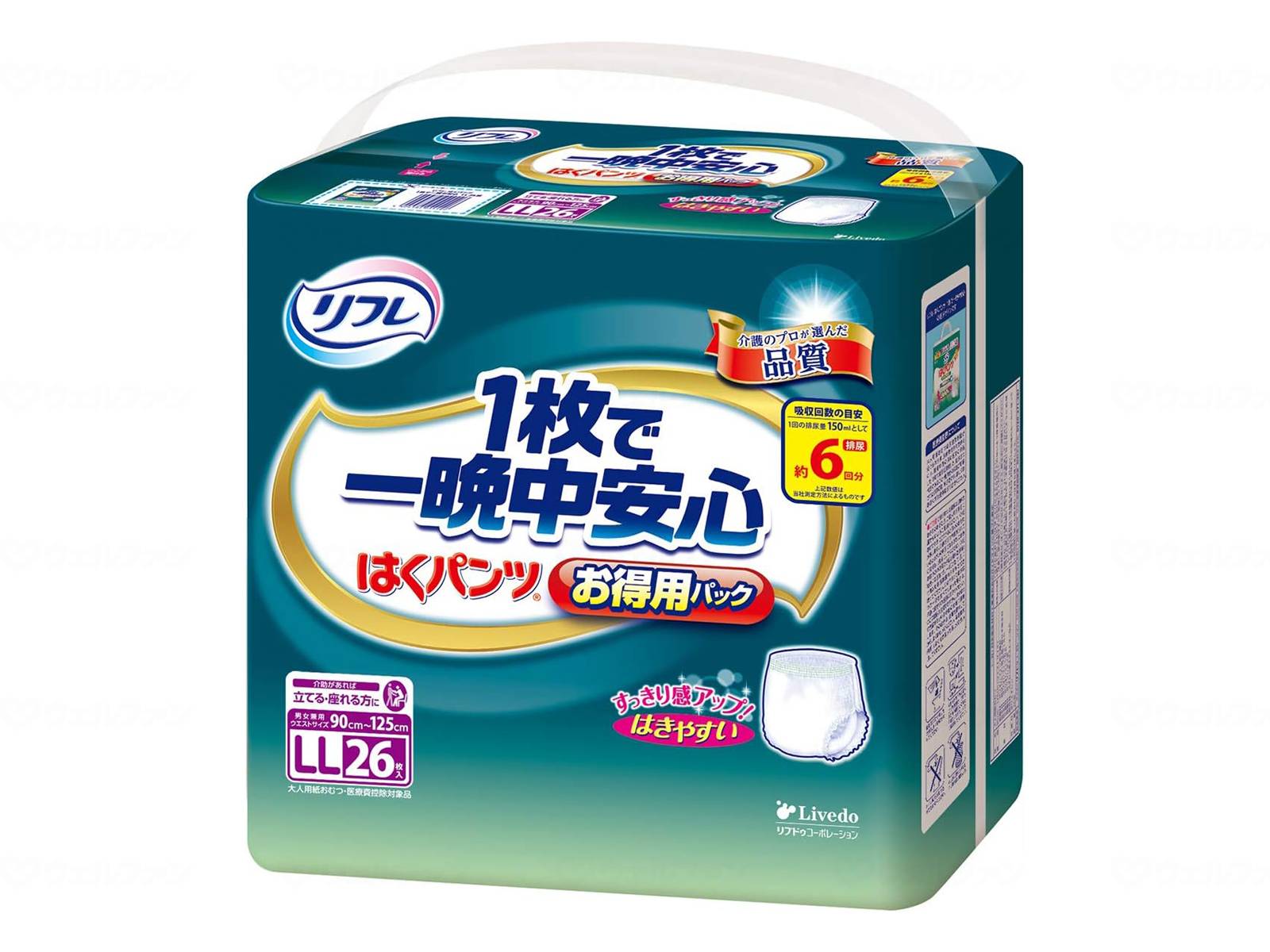 【SS押さえる 38万商いもの以上10%OFF】 リブドゥ Ｔはくズボン下１枚で一晩中安全性のある（お得用容器に並べる）／入れもの／ＬＬ