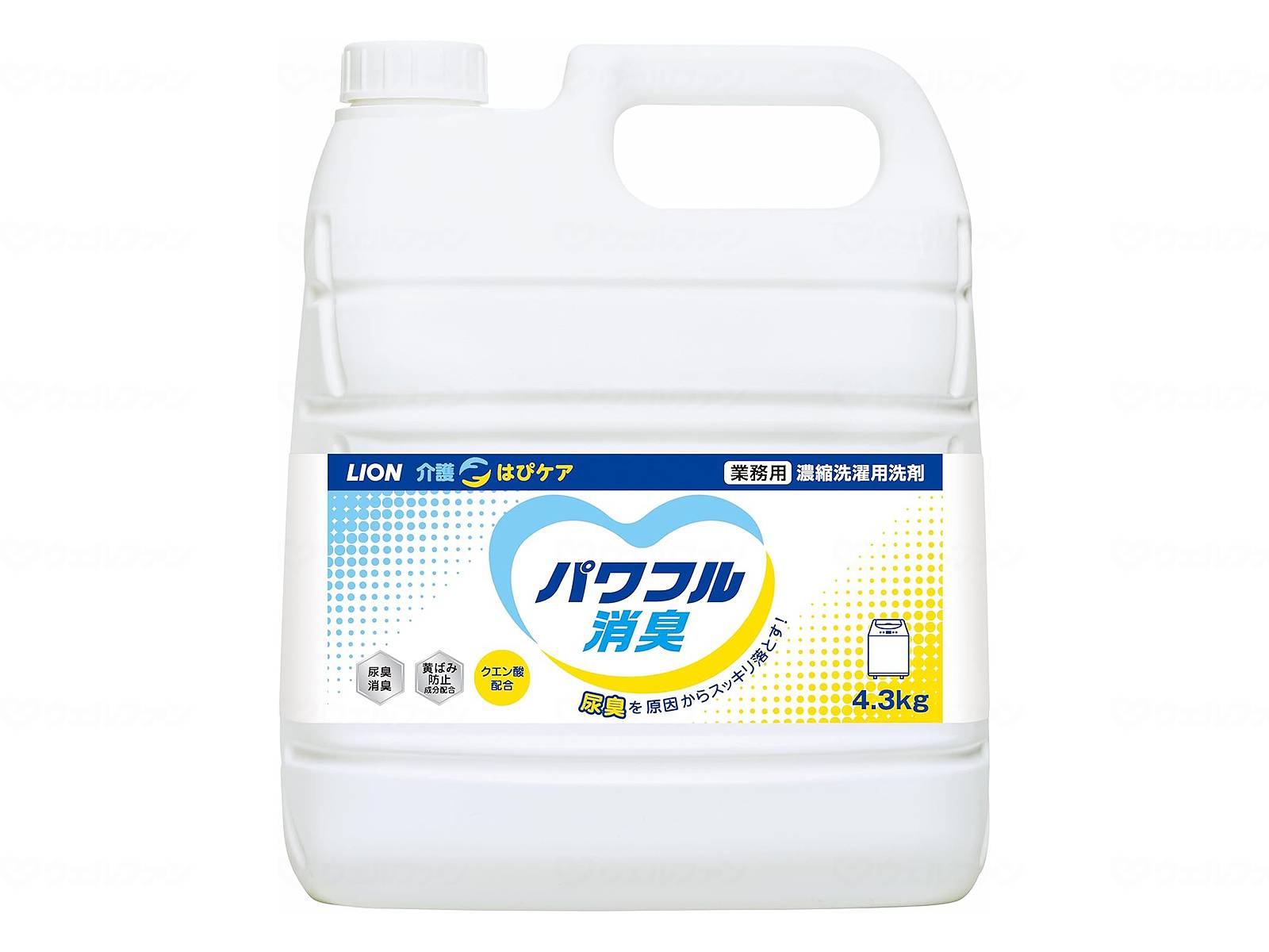 【SS押さえる 38万商いもの以上10%OFF】 ライオンハイジーン ＬＩＯＮ介護はぴ世話をする豪然たる消臭／容れもの／４ｋｇ