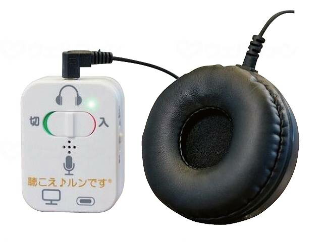 【SS押さえる 38万商いもの以上10%OFF】 やまと興業 聴こえ♪ルンです