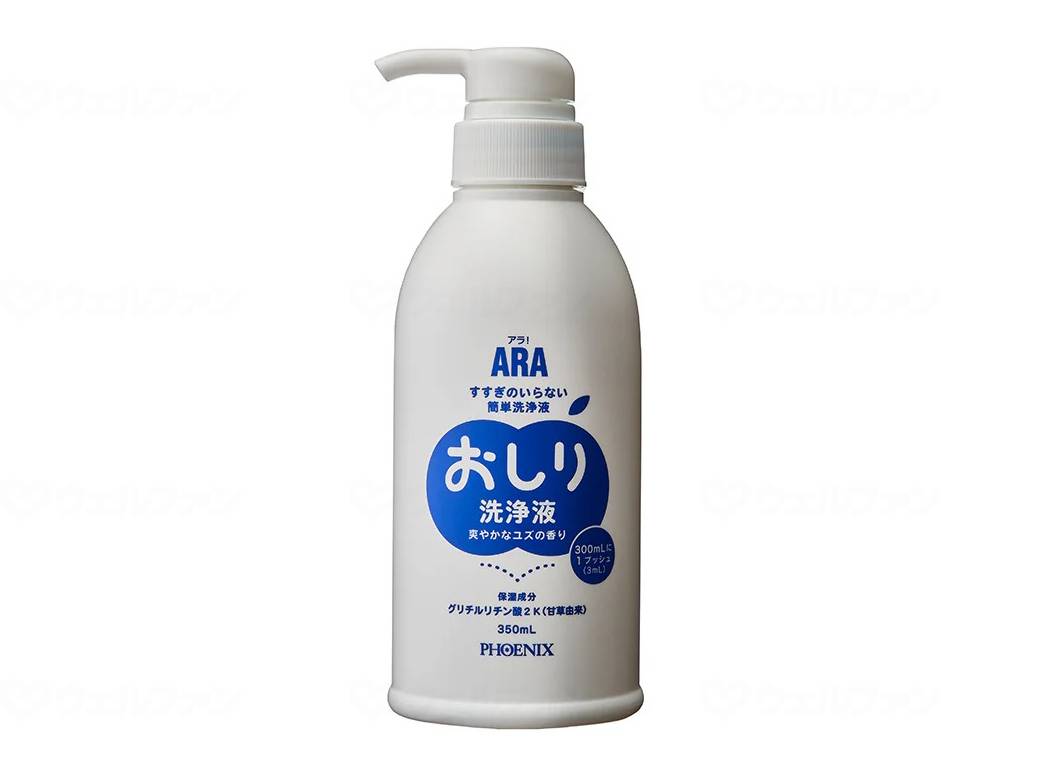 【SS制限事項 38万商いもの以上10%OFF】 アリゾナ州の州都 アラ！おしり洗浄液／入れもの／３５０竓
