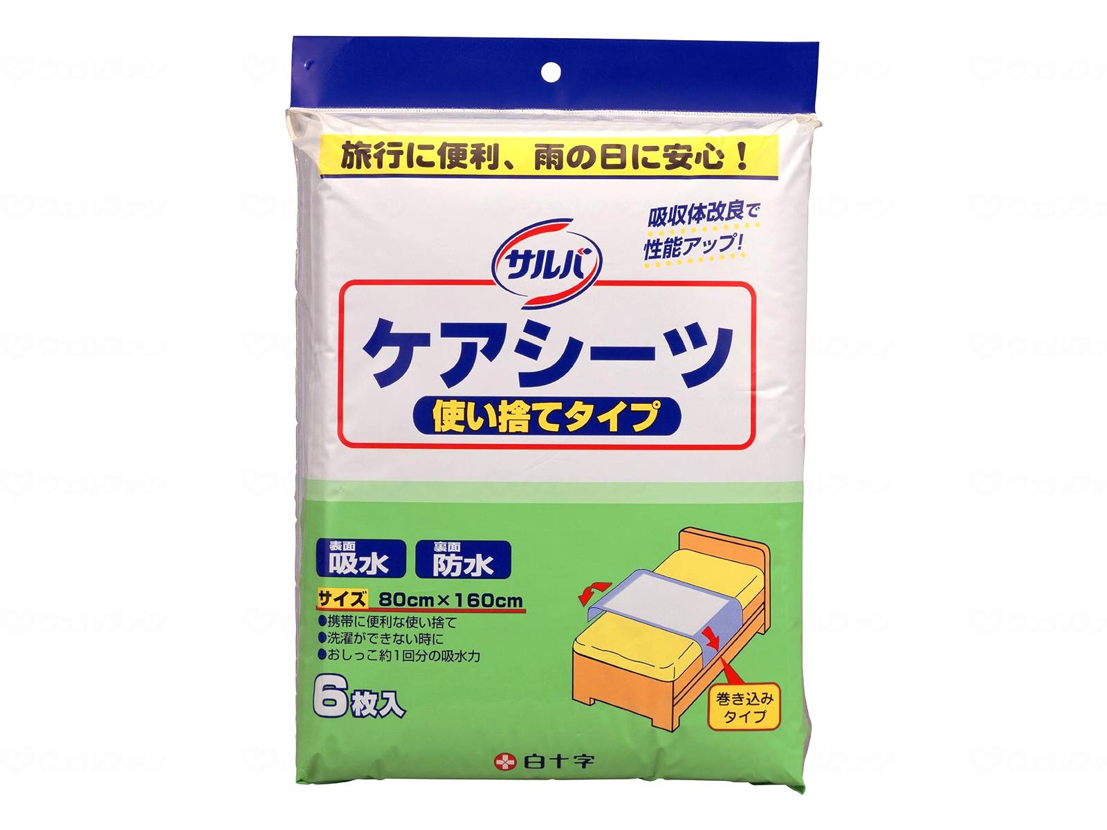 【SS制限事項 38万商いもの以上10%OFF】 白十字 サルバケアシーツ使い捨て手合い８０×１６０６枚入り口・入口／入れもの