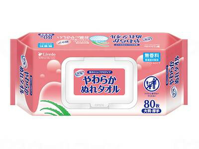 【SS制限事項 38万商いもの以上10%OFF】 リブドゥTやわらかぬれﾀｵﾙ ﾌﾀ付 ｹｰｽ