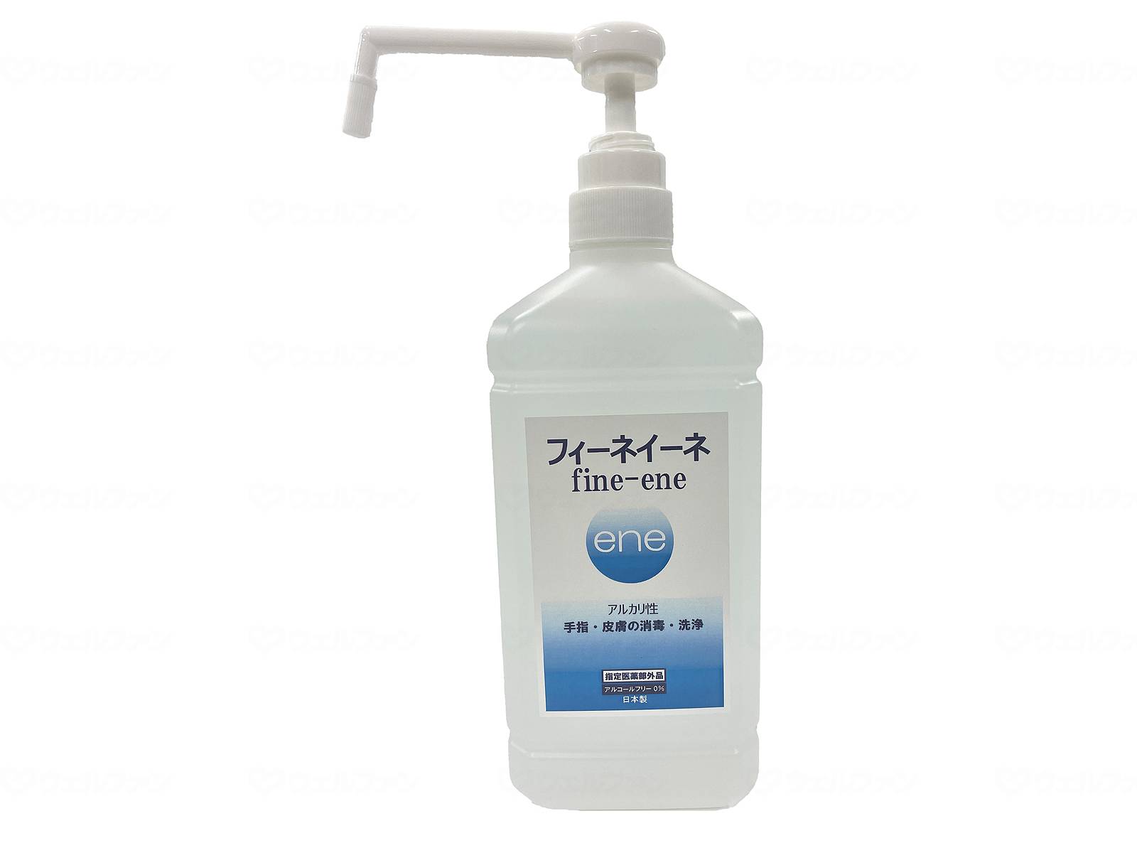 【SS制限事項 38万商いもの以上10%OFF】 フィーネ医薬品 フィーネイーネ防疫液揚水機吹きつける／入れもの／１Ｌ