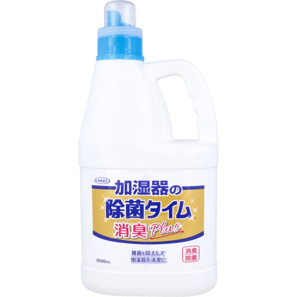 【期間限定!対象商品P2～20倍】 加湿器の除菌タイム 液体タイプ 消臭Plus 業務用 2000mL 1個