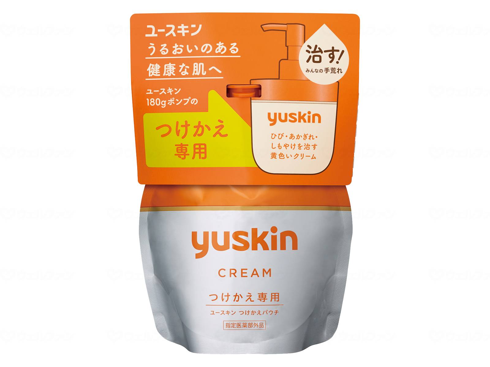【期間限定!対象商品P2～20倍】 ユースキン製薬　ユースキンポンプ用つけかえパウチ／ケース／１８０ｇ