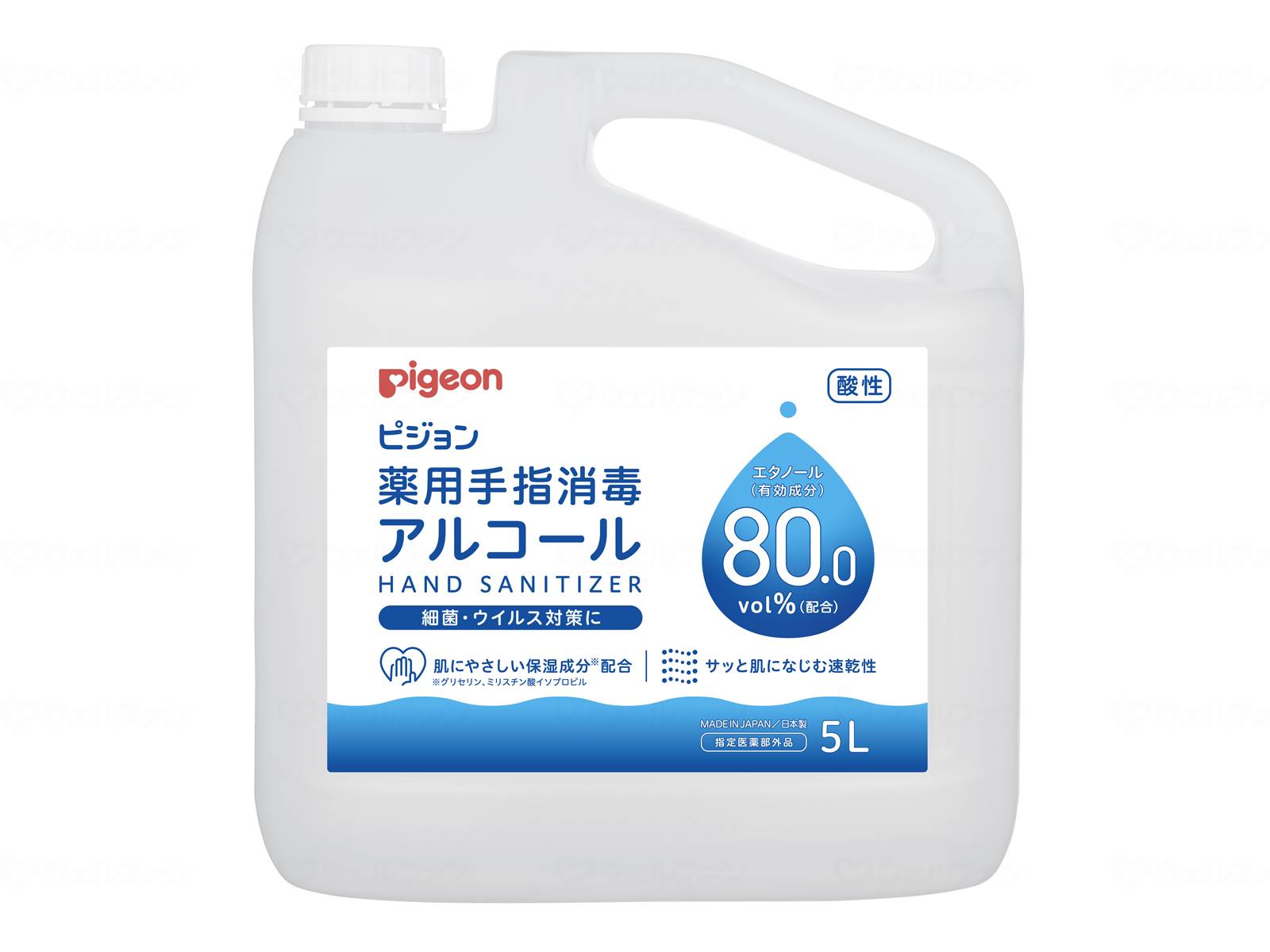【SS制限事項 38万商いもの以上10%OFF】 ピジョンタヒラ 薬用手指防疫気狂い水／本／詰替用５Ｌ