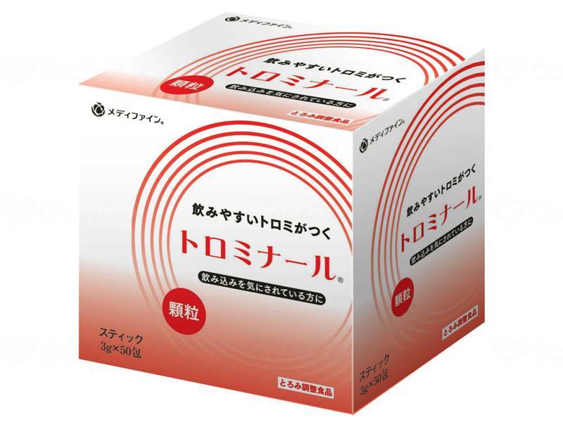 【SS制限事項 38万商いもの以上10%OFF】 罰金 トロミナール／入れもの／３ｇ×５０包