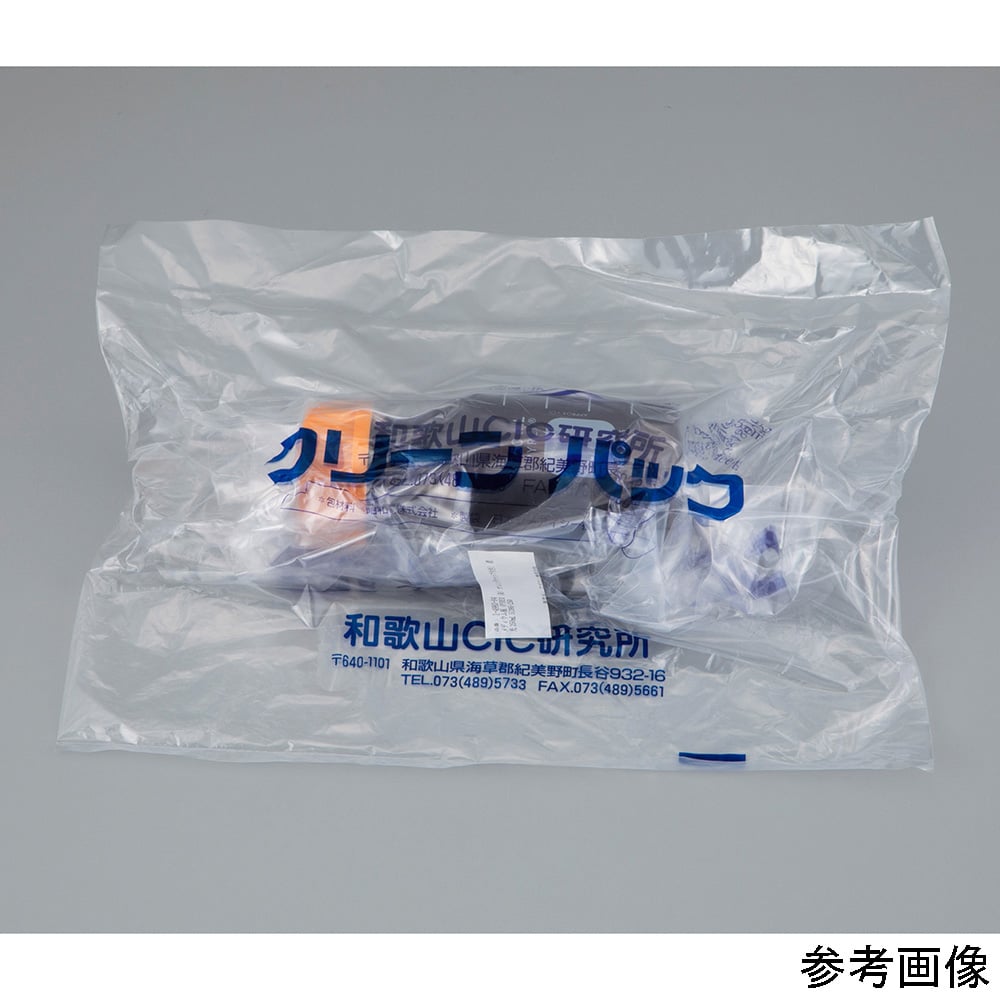 【期間限定!対象商品P2～20倍】 メディウム瓶SCC（PYREXRオレンジキャップ付き）2000mL 遮光 1本