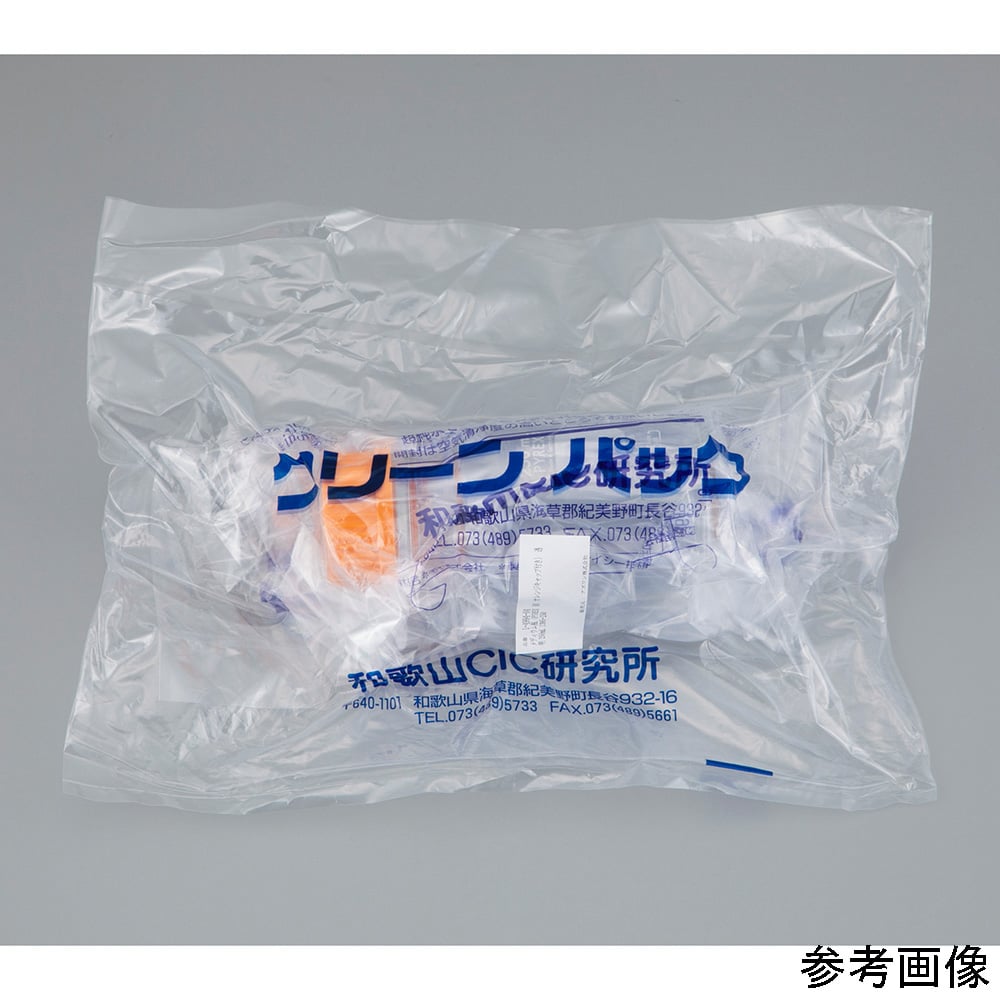 【SS押さえる 38万商いもの以上10%OFF】 メディウム瓶SCC（PYREXRオレンジ色旗がしら付き添い人）2000mL 澄み切った 1本