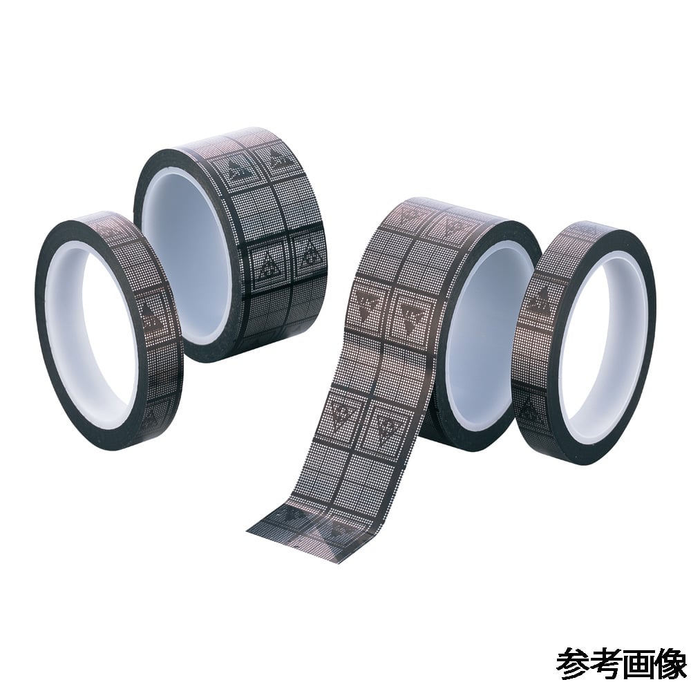 【期間限定!対象商品P2～20倍】 アズピュアESDテープ（ロゴ付）50mm×50m 1袋（5巻入） 1袋(5巻入) 15,048円