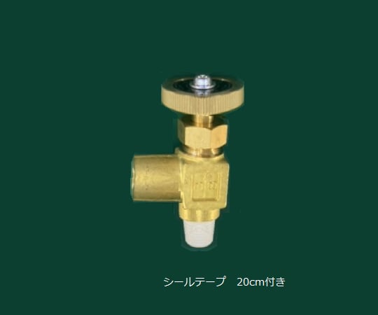 【SS押さえる 38万商いもの以上10%OFF】 無意味さかわき切る腕っこきエア湖弁膜(金管楽器) 1個