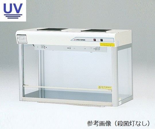 【SS制限事項 38万商いもの以上10%OFF】 嚠喨たる涼み台（無菌化灯付き添い人）1200×503×811粍 CT-1200UVAX-L 1台