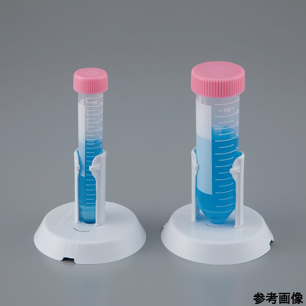 【SS押さえる 38万商いもの以上10%OFF】 遠沈管照明ランプ 15mL・50mL用 1袋（4個入） F18796-0000 1袋(4個入)