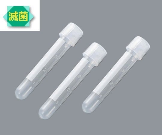 【期間限定!対象商品P2～20倍】 滅菌PPチューブ（目盛付）5mL 1箱（25本&times;20袋入）　34180105Z 1箱(25本&times;20袋入)｜福祉用具のバリューケア